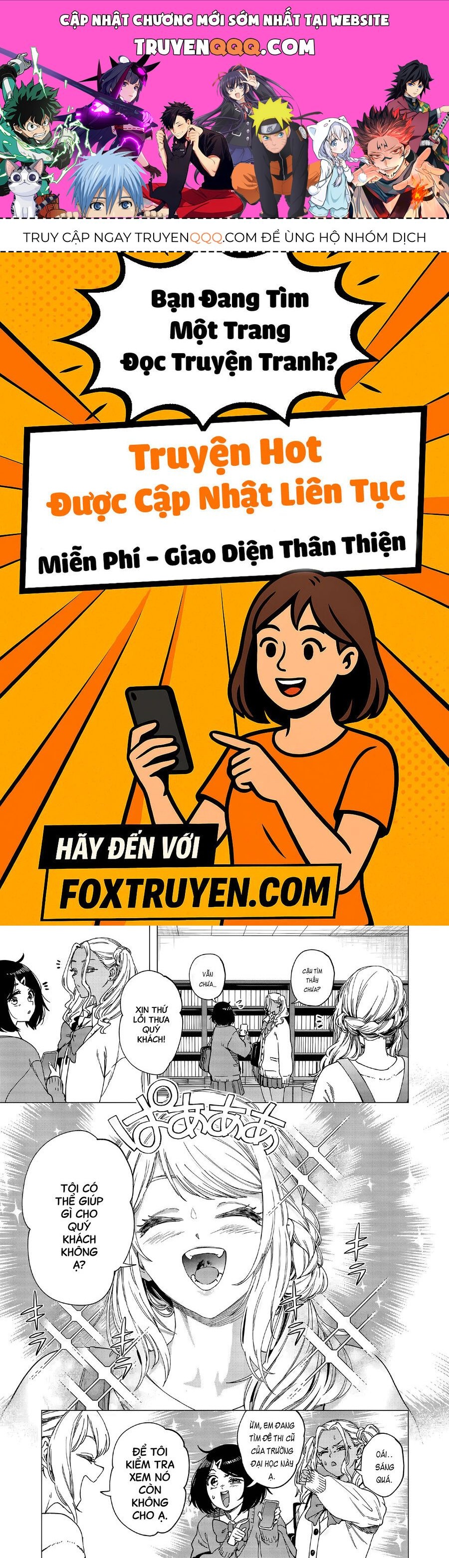 Shokuba No Onnanoko Ni Toushisuru Hanashi A Story About Investing In A Girl At The Workplace Chapter 28 - 1