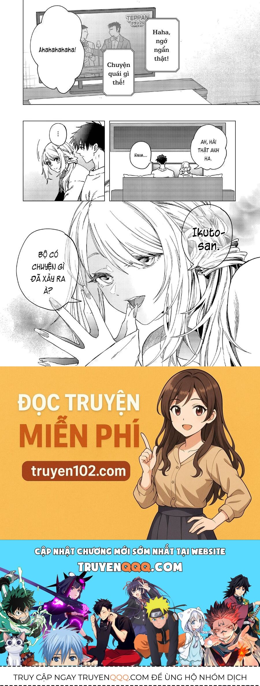 Shokuba No Onnanoko Ni Toushisuru Hanashi A Story About Investing In A Girl At The Workplace Chapter 28 - 12