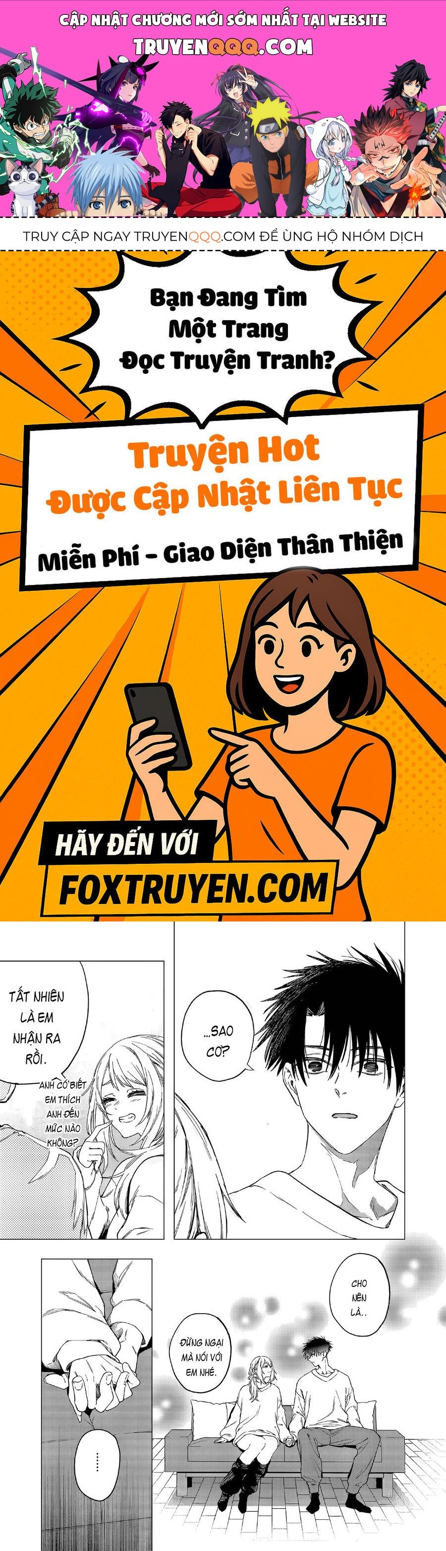 Shokuba No Onnanoko Ni Toushisuru Hanashi A Story About Investing In A Girl At The Workplace Chapter 29 - 1