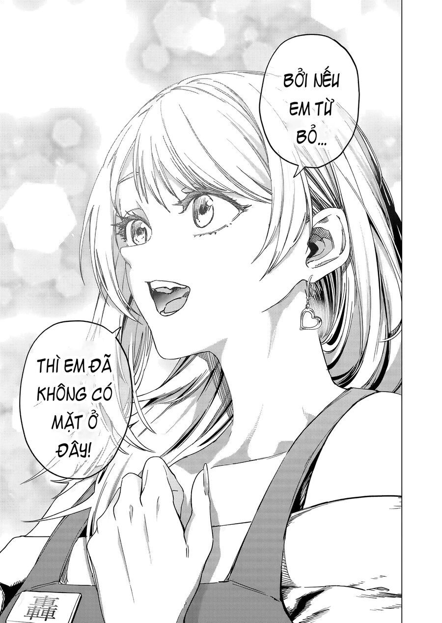 Shokuba No Onnanoko Ni Toushisuru Hanashi A Story About Investing In A Girl At The Workplace Chapter 29 - 11