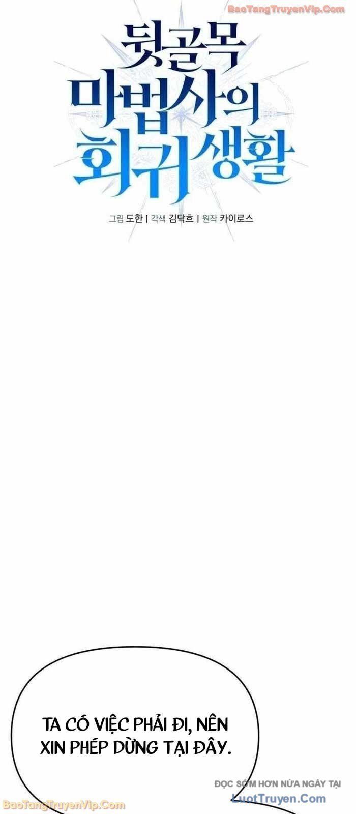 Cuộc Sống Hồi Quy Của Pháp Sư Hẻm Sau Chapter 18 - 23