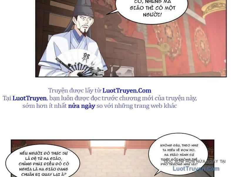 Phu Nhân Của Ta Là Giáo Chủ Ma Giáo Chapter 19 - 16