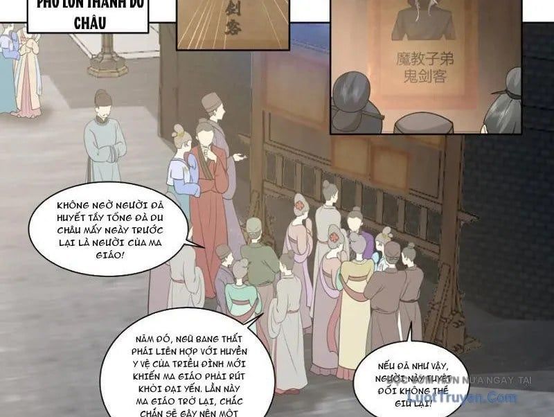 Phu Nhân Của Ta Là Giáo Chủ Ma Giáo Chapter 19 - 20