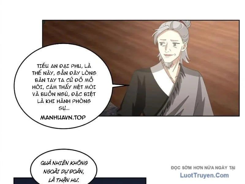 Phu Nhân Của Ta Là Giáo Chủ Ma Giáo Chapter 19 - 26