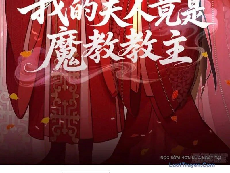 Phu Nhân Của Ta Là Giáo Chủ Ma Giáo Chapter 19 - 5