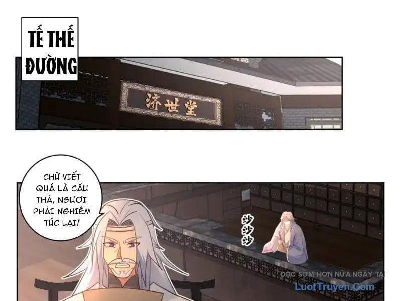 Phu Nhân Của Ta Là Giáo Chủ Ma Giáo Chapter 21 - 2