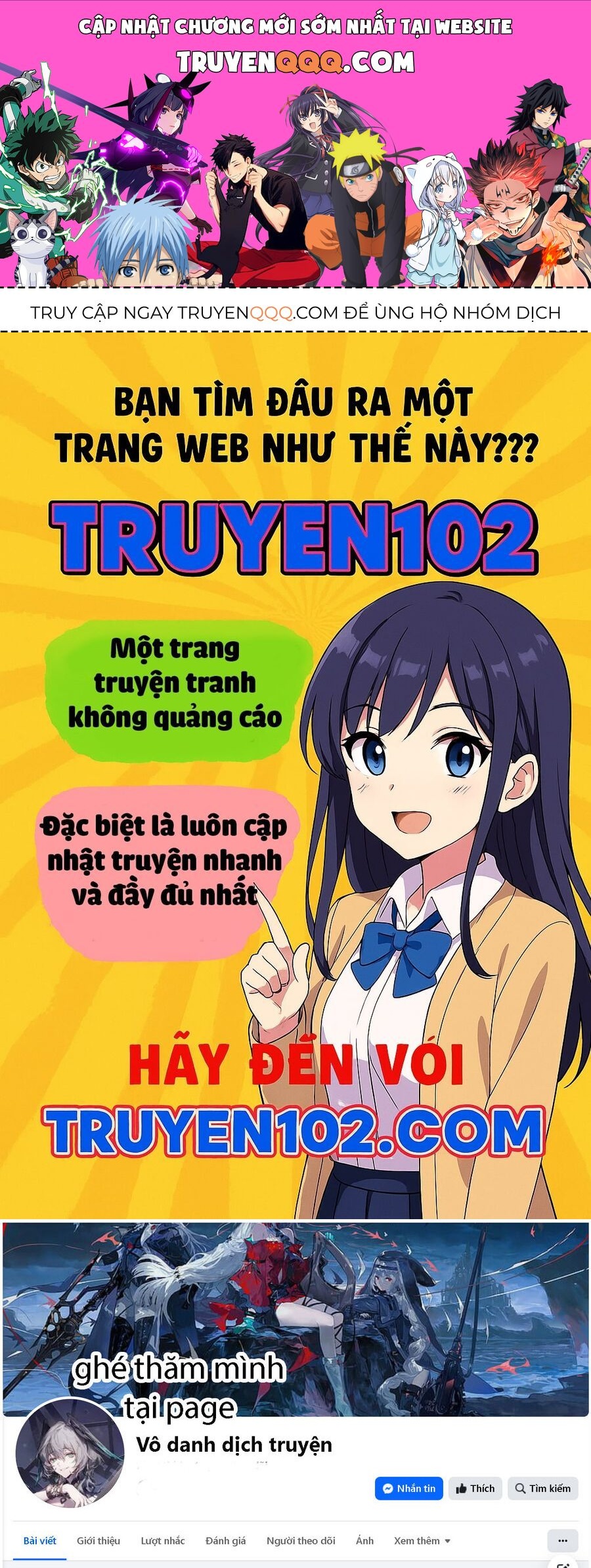 Thánh Nữ Vô Gia Cư Trong Công Viên Bỏ Hoang Chapter 4.2 - 1