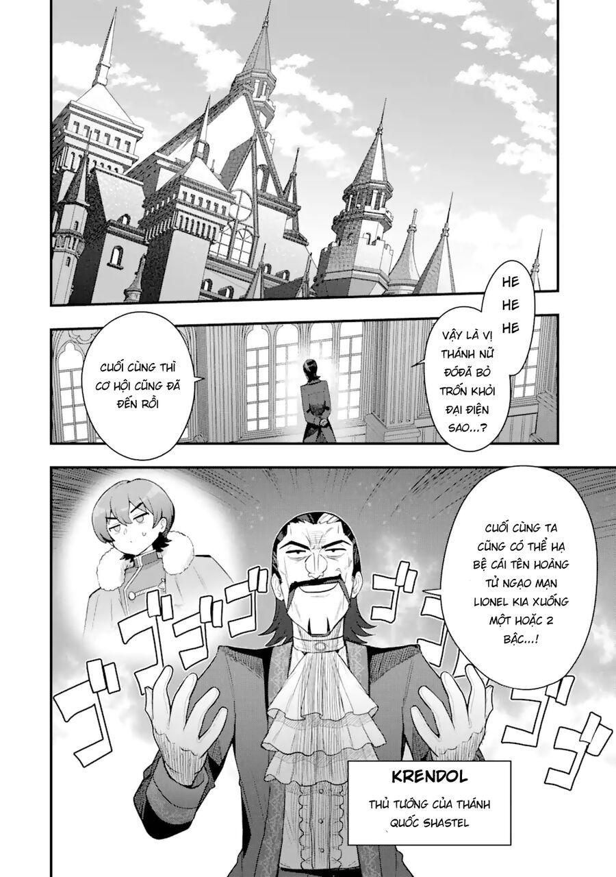 Thánh Nữ Vô Gia Cư Trong Công Viên Bỏ Hoang Chapter 4.2 - 6