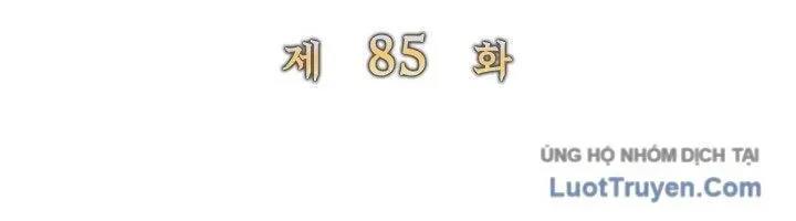 Đại Pháp Sư Của Tổ Đội Hồi Quy Chapter 85 - 26