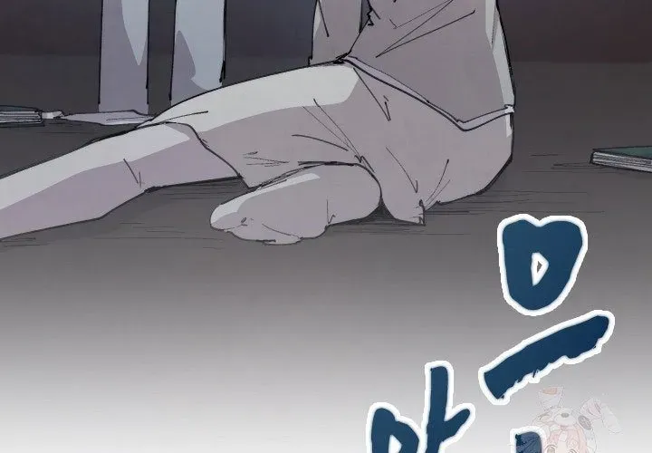 Đại Pháp Sư Của Tổ Đội Hồi Quy Chapter 85 - 85