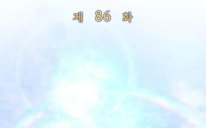 Đại Pháp Sư Của Tổ Đội Hồi Quy Chapter 86 - 42