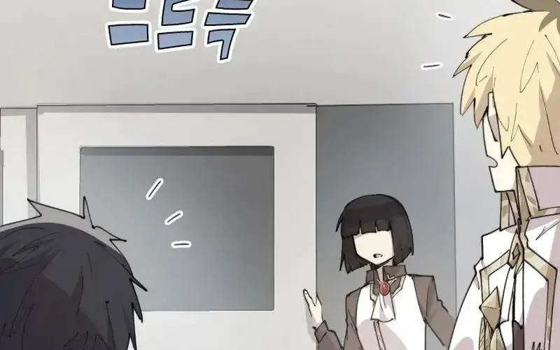 Đại Pháp Sư Của Tổ Đội Hồi Quy Chapter 86 - 53