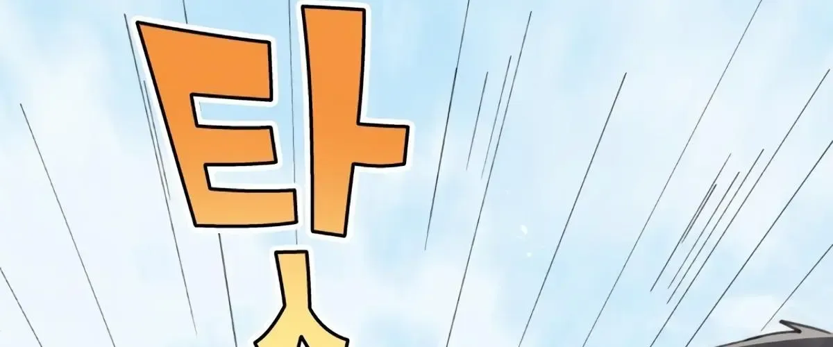 Đại Pháp Sư Của Tổ Đội Hồi Quy Chapter 87 - 113