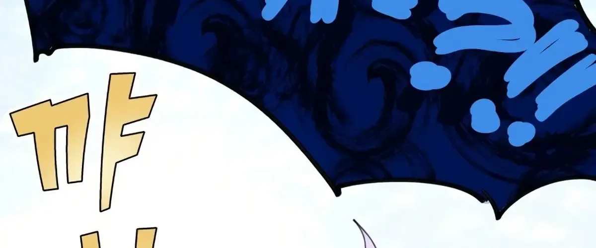 Đại Pháp Sư Của Tổ Đội Hồi Quy Chapter 87 - 24