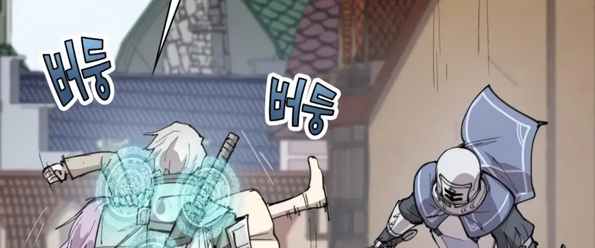 Đại Pháp Sư Của Tổ Đội Hồi Quy Chapter 87 - 244