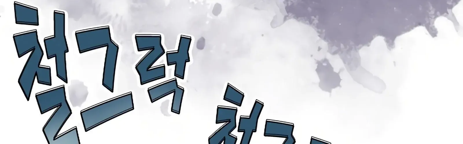 Đại Pháp Sư Của Tổ Đội Hồi Quy Chapter 88 - 13