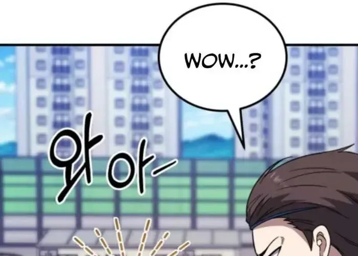 Đường Chuyền Đặc Biệt Của Tiền Vệ Thiên Tài Chapter 26 - 101