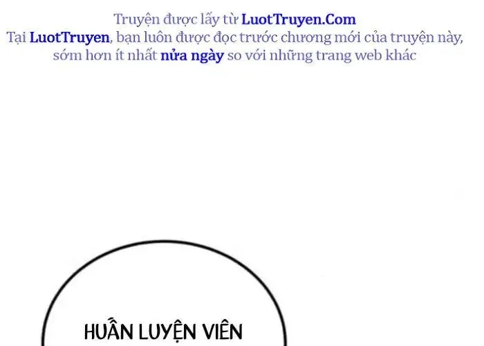 Đường Chuyền Đặc Biệt Của Tiền Vệ Thiên Tài Chapter 26 - 122