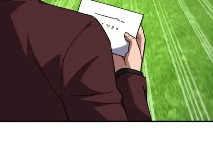 Đường Chuyền Đặc Biệt Của Tiền Vệ Thiên Tài Chapter 26 - 14