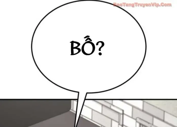 Đường Chuyền Đặc Biệt Của Tiền Vệ Thiên Tài Chapter 26 - 143