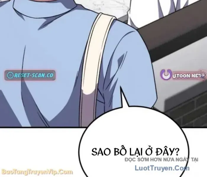 Đường Chuyền Đặc Biệt Của Tiền Vệ Thiên Tài Chapter 26 - 145