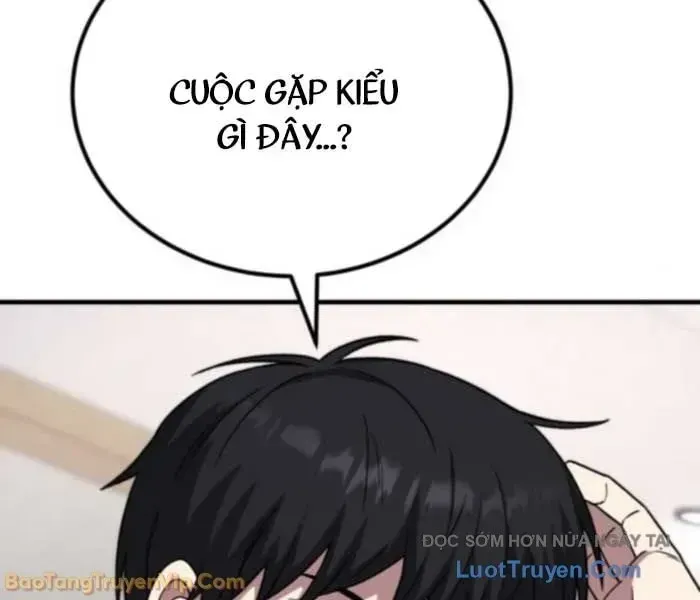 Đường Chuyền Đặc Biệt Của Tiền Vệ Thiên Tài Chapter 26 - 151