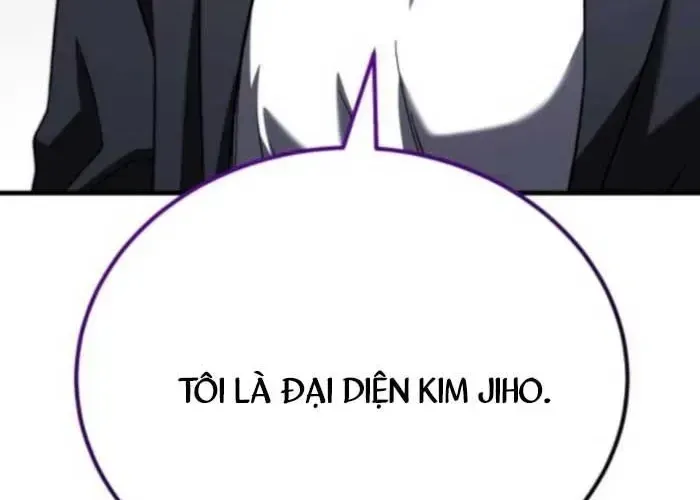Đường Chuyền Đặc Biệt Của Tiền Vệ Thiên Tài Chapter 26 - 162