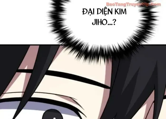 Đường Chuyền Đặc Biệt Của Tiền Vệ Thiên Tài Chapter 26 - 164