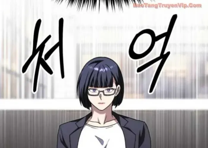 Đường Chuyền Đặc Biệt Của Tiền Vệ Thiên Tài Chapter 26 - 170