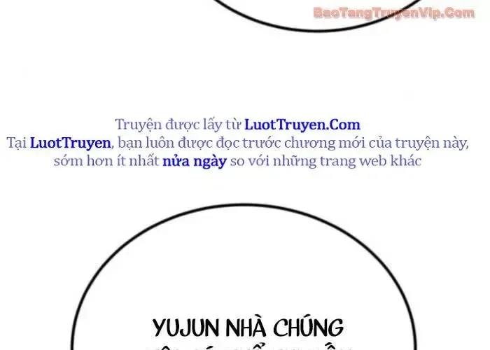 Đường Chuyền Đặc Biệt Của Tiền Vệ Thiên Tài Chapter 26 - 179