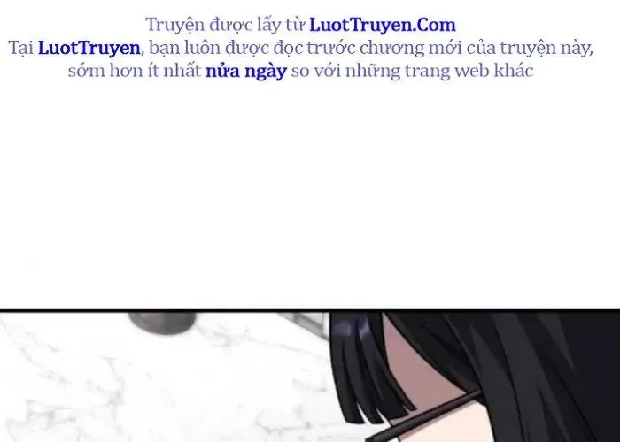 Đường Chuyền Đặc Biệt Của Tiền Vệ Thiên Tài Chapter 26 - 183