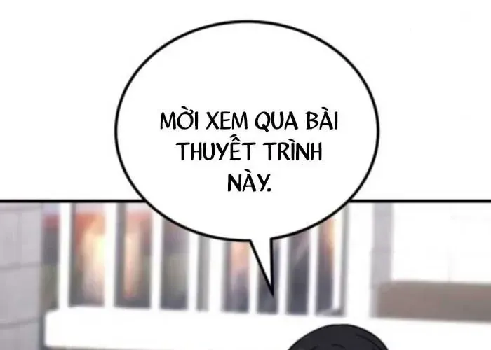 Đường Chuyền Đặc Biệt Của Tiền Vệ Thiên Tài Chapter 26 - 186