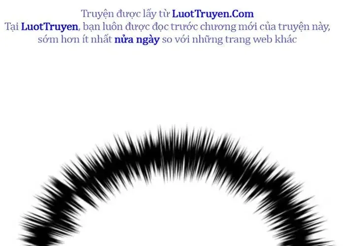 Đường Chuyền Đặc Biệt Của Tiền Vệ Thiên Tài Chapter 26 - 197