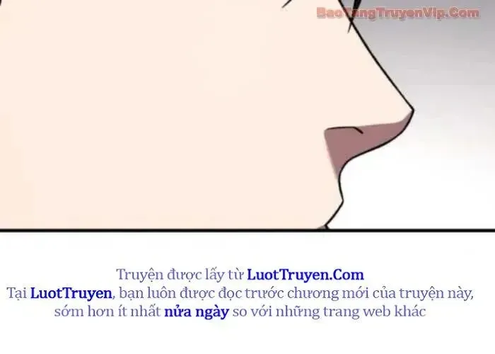 Đường Chuyền Đặc Biệt Của Tiền Vệ Thiên Tài Chapter 26 - 199