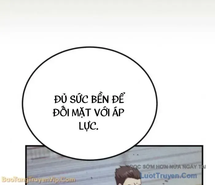 Đường Chuyền Đặc Biệt Của Tiền Vệ Thiên Tài Chapter 26 - 213