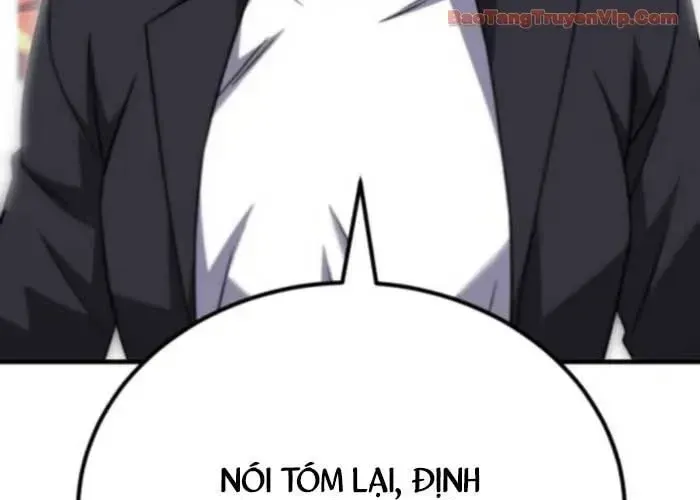 Đường Chuyền Đặc Biệt Của Tiền Vệ Thiên Tài Chapter 26 - 220