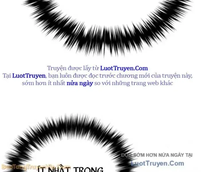 Đường Chuyền Đặc Biệt Của Tiền Vệ Thiên Tài Chapter 26 - 231