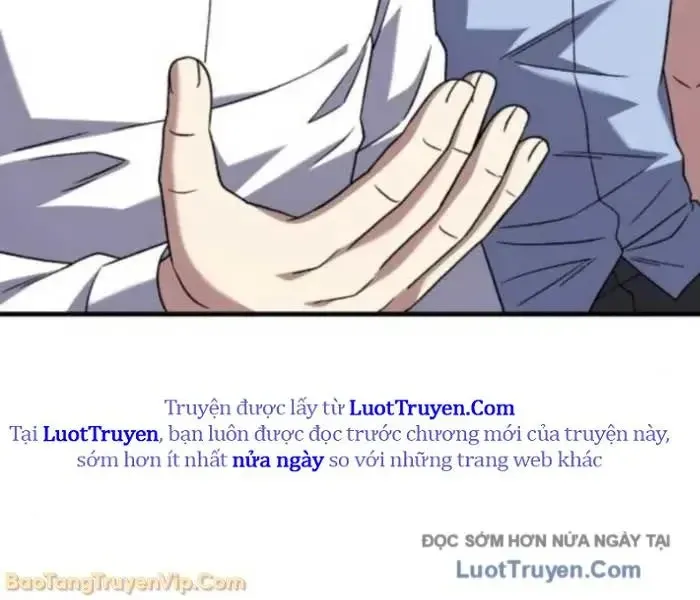 Đường Chuyền Đặc Biệt Của Tiền Vệ Thiên Tài Chapter 26 - 239