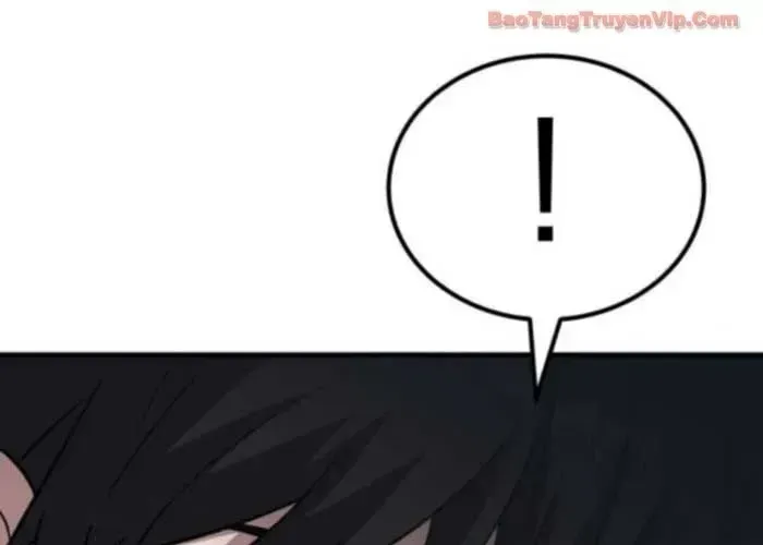 Đường Chuyền Đặc Biệt Của Tiền Vệ Thiên Tài Chapter 26 - 252