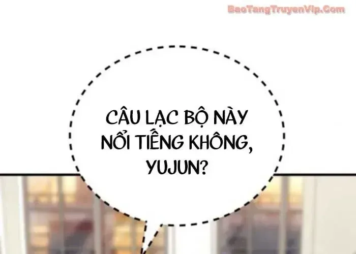 Đường Chuyền Đặc Biệt Của Tiền Vệ Thiên Tài Chapter 26 - 255