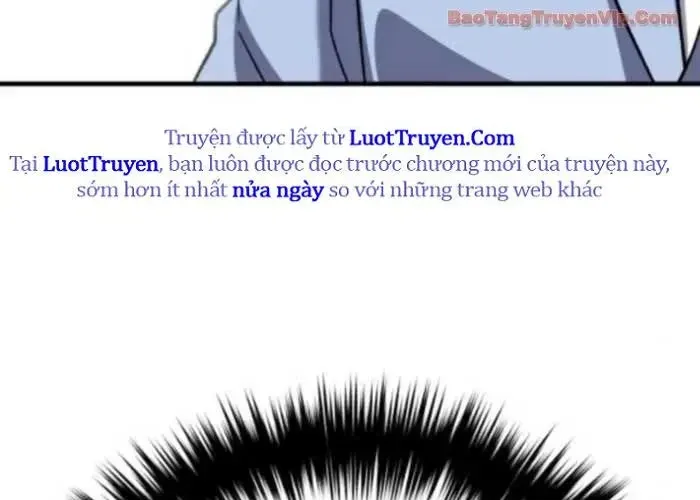 Đường Chuyền Đặc Biệt Của Tiền Vệ Thiên Tài Chapter 26 - 261