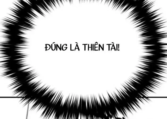 Đường Chuyền Đặc Biệt Của Tiền Vệ Thiên Tài Chapter 26 - 262