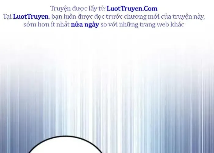 Đường Chuyền Đặc Biệt Của Tiền Vệ Thiên Tài Chapter 26 - 265