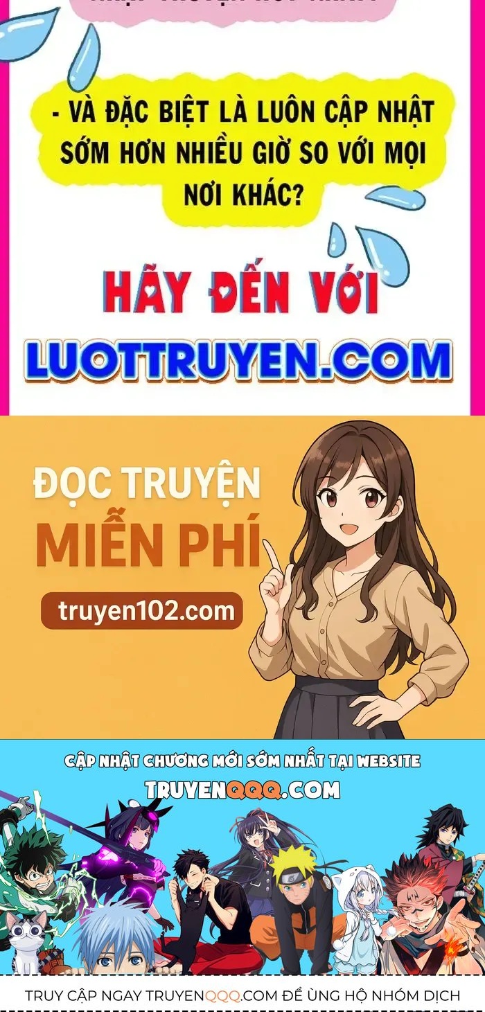 Đường Chuyền Đặc Biệt Của Tiền Vệ Thiên Tài Chapter 26 - 284