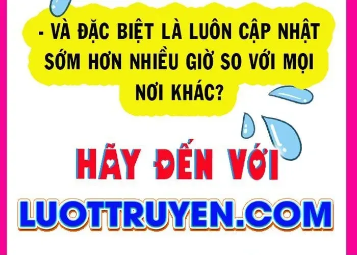 Đường Chuyền Đặc Biệt Của Tiền Vệ Thiên Tài Chapter 26 - 6