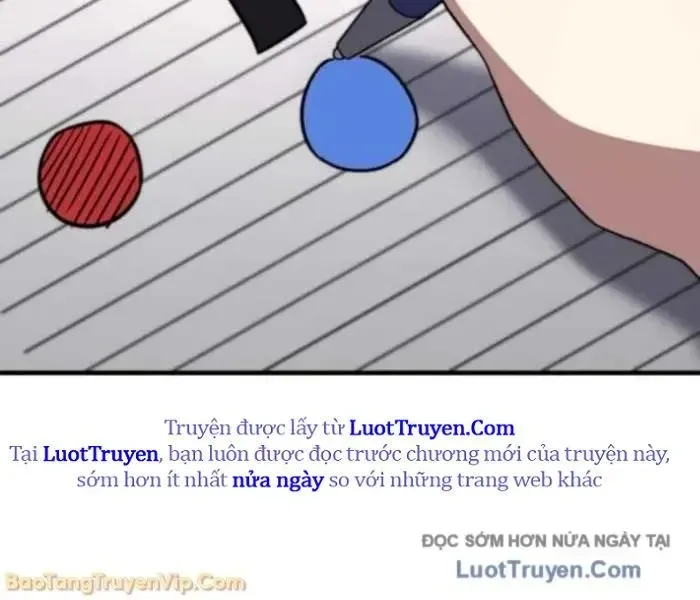 Đường Chuyền Đặc Biệt Của Tiền Vệ Thiên Tài Chapter 26 - 58