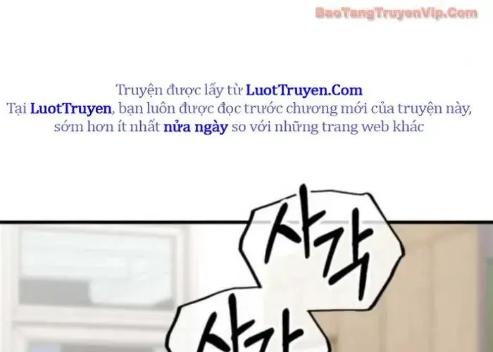 Đường Chuyền Đặc Biệt Của Tiền Vệ Thiên Tài Chapter 26 - 59