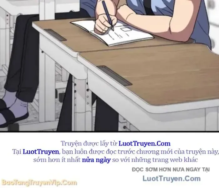 Đường Chuyền Đặc Biệt Của Tiền Vệ Thiên Tài Chapter 26 - 61