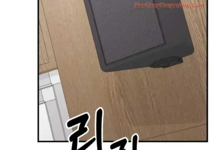 Đường Chuyền Đặc Biệt Của Tiền Vệ Thiên Tài Chapter 26 - 71