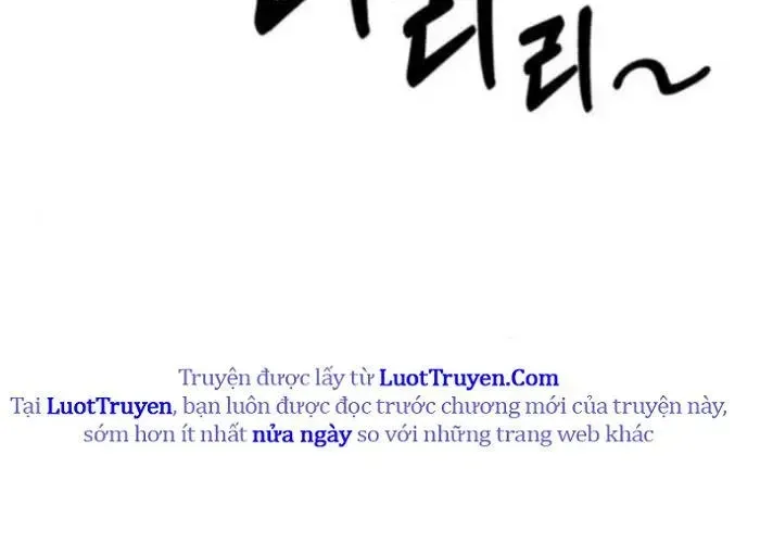 Đường Chuyền Đặc Biệt Của Tiền Vệ Thiên Tài Chapter 26 - 72